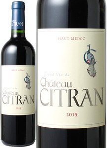 シャトー・シトラン　2015　赤 Chateau Citran    スピード出荷