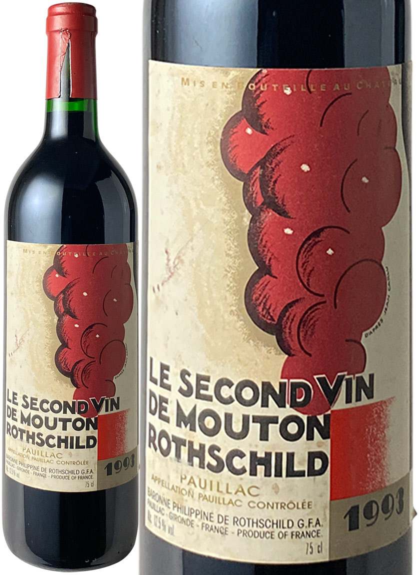 EXSE@EhE[gE[gVg@1993@ԁLbvV[ɐ؂荞ݗL<br>Le Second Vin de Mouton Rothschild  Xs[ho