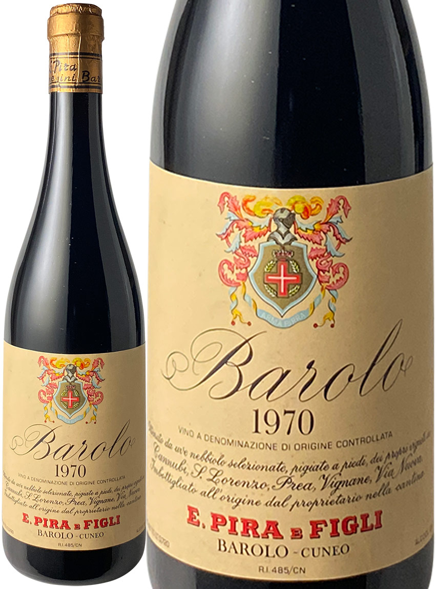 予約中！】 ヴィンテージワイン バローロ Barolo 1954 1970 イタリア ...