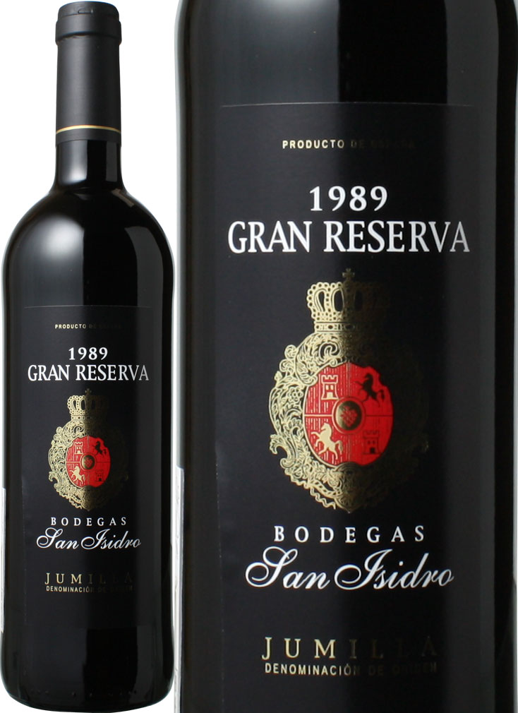人気国産 ワイン スペイン ボデガス・サン・イシドロ グラン・レセルバ 1985 赤 ビールと洋酒専門店酒のやまいち 通販 PayPayモール 