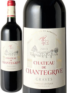 シャトー・ド・シャントグリーヴ　ルージュ　2013　赤　<br>Chateau de Chantegrive Rouge  スピード出荷