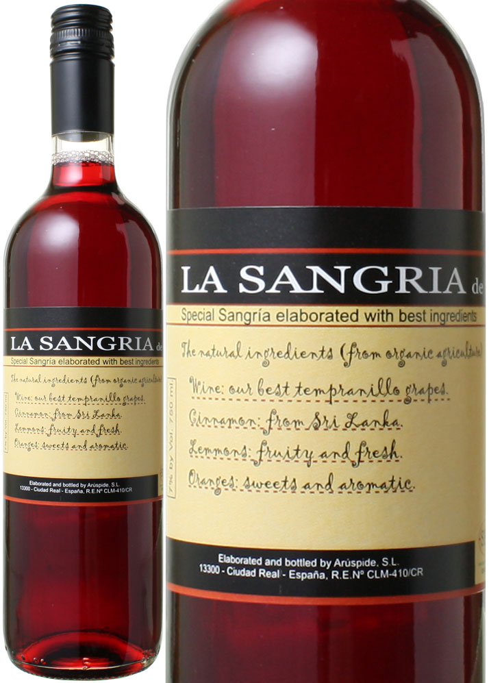 ラ サングリア ｎｖ ボデガス アルスピーデ 赤 La Sangria スピード出荷 ワインショップ ドラジェ 本店