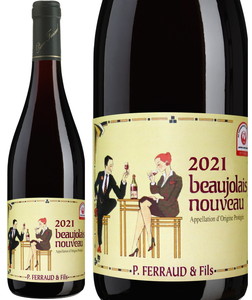 ボジョレー・ヌーヴォー　2021　ピエール・フェロー　赤　 Beaujolais Nouveau / Pierre Ferraud