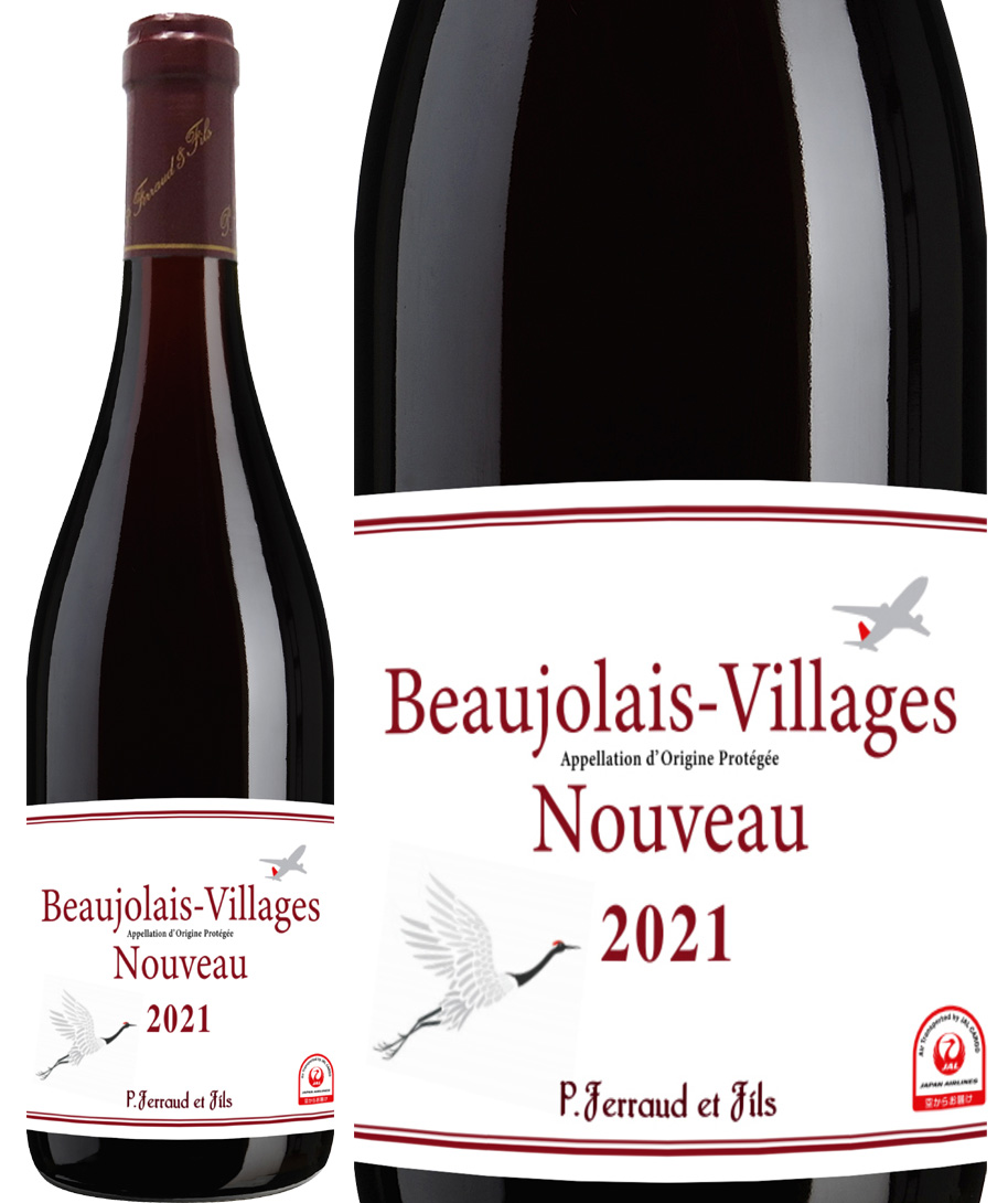 {W[EB[WEk[H[@s@x@2021@sG[EtF[@ԁ@<br>Beaujolais Villages Nouveau / Pierre Ferraud
