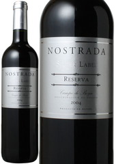 ノストラーダ　レゼルバ　シルバー・ラベル　[2014]　＜赤＞　＜ワイン／スペイン＞ Nostrada Silver Label Reserva   スピード出荷