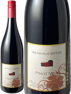 ワインハウス　ビファー　ピノ・ノワール　NV　ヨーゼフ・ビファー　赤　<br>Weinhaus Biffar Pinot Noir / Josef Biffar  スピード出荷