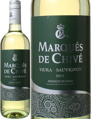 マルケス・デ・チベ　ビウラ／ソーヴィニヨン・ブラン　2014　白　 Marques de Chive Viura Sauvignon Blanc   スピード出荷