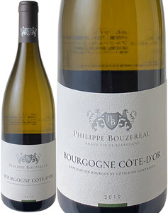 ブルゴーニュ・コート・ドール　2019　フィリップ・ブーズロー　白 Bourgogne Cote Dor / Philippe Bouzereau  スピード出荷