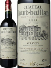シャトー・オー・バイアン　2011　赤　※ヴィンテージが異なる場合がございますのでご了承ください Chateau Haut Baillan   スピード出荷