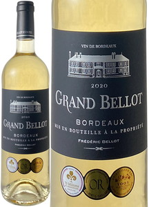 グラン・ベロ　ボルドー・ブラン　2021　フレデリック・ベロ　白　 Grand Bellot Bordeaux Blanc / Frederic Bellot　スピード出荷