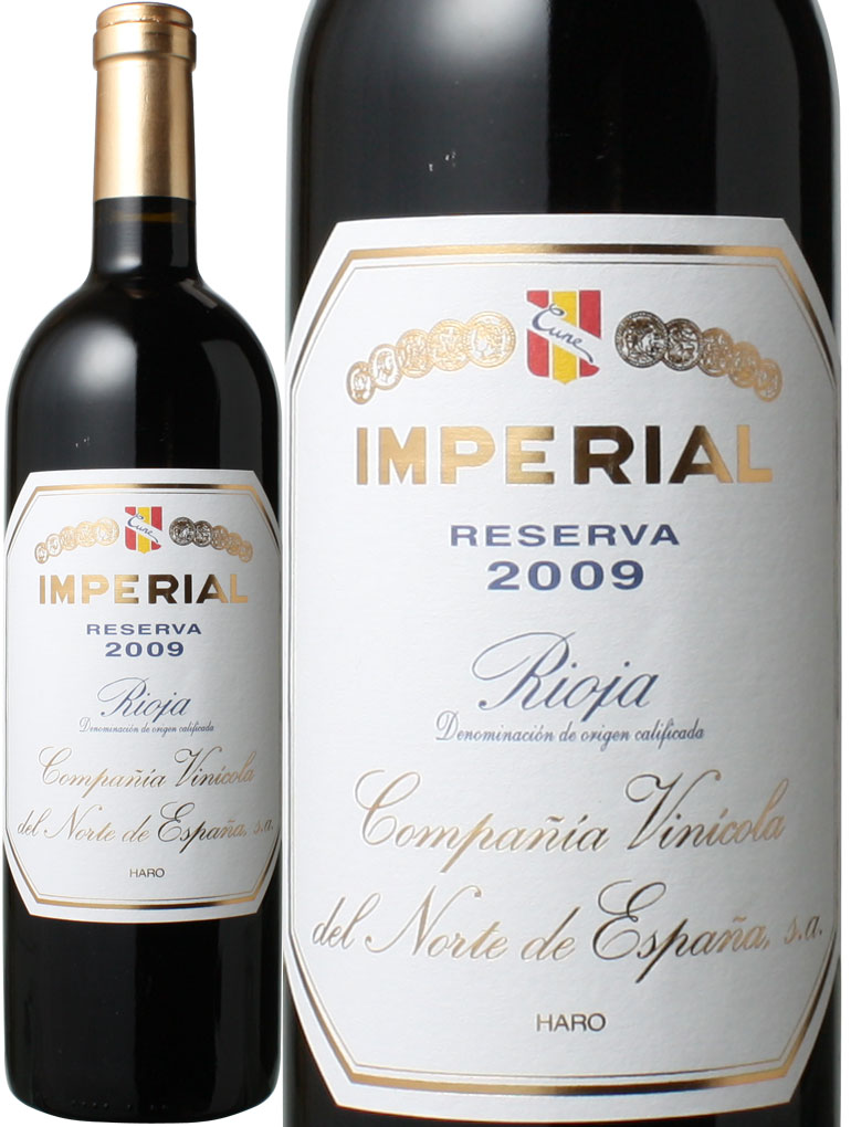 Nl@In@CyA@Zoi[oj@2017@C.V.N.E.Ё@ԁ@<br>Cune Rioja Imperial Reserva / Compania Vinicola del Norte de Espana@Xs[ho