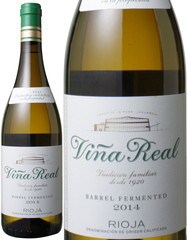 クネ　リオハ　ビーニャ・レアル　ブランコ　フェルメンタード・エン・バリカ　2019　C.V.N.E.社　白※ヴィンテージが異なる場合があります。　 Cune Rioja Vina Real?Blanco Fermentado?en?barrica / Compania Vinicola del Norte de Espana　スピード出荷
