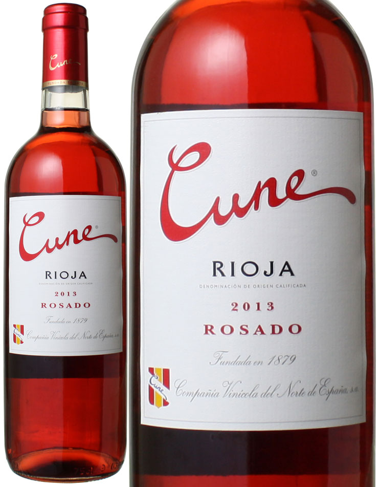 yẴCSALEzNl@In@T[hiU[gj@2022@C.V.N.E.Ё@[<br>  Cune Rioha Rosado / Compania Vinicola del Norte de Espana   Xs[ho