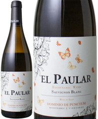 エル・パウラル　ソーヴィニヨン・ブラン　ビオディナミ　2015　白　 El Paular Sauvignon Blanc / Dominio de Punctum   スピード出荷