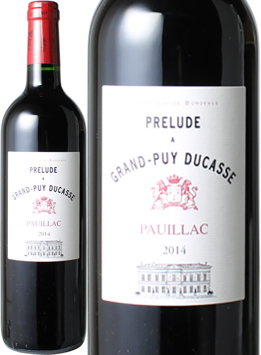 v[hEAEOEsCEfJX@2014@ԁ@<br>Prelude a Grand Puy Ducasse  Xs[ho