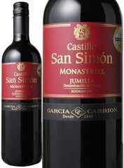 カスティージョ・サン・シモン　モナストレル　2016　赤  Castillo San Simon Monastrell   スピード出荷