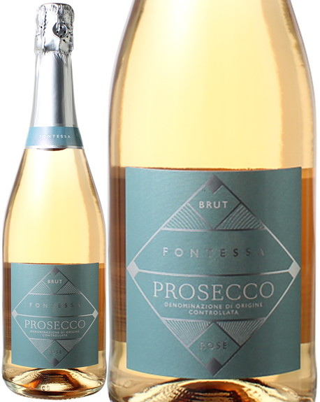 フォンテッサ　プロセッコ・ロゼ　2020　アドリア・ヴィーニ　ロゼ　※ヴィンテージが異なる場合があります。<br>Fontessa Prosecco Rose / Adria Vini  スピード出荷