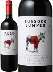タサック・ジャンパー　トゥーリガ・ナショナル／アラゴネス　2013　赤　 Tussock Jumper Touriga Nacional Aragonez   スピード出荷