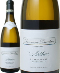 オレゴン　シャルドネ・アーサー　2020　ドメーヌ・ドルーアン　白<br>Oregon Chardonnay Arthur / Domaine Drouhin   スピード出荷