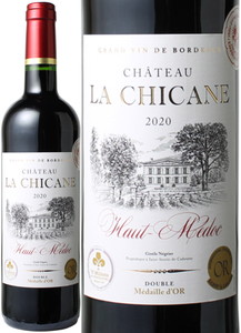 シャトー・ラ・シカン　オー・メドック　2020　赤　 Chateau la Chicane Haut Medoc  スピード出荷