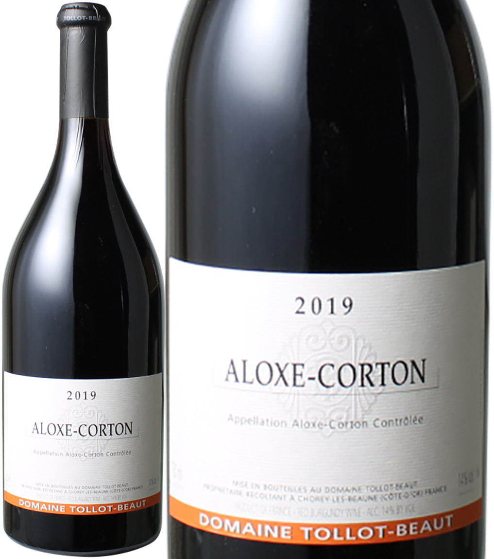 アロース・コルトン 2019 トロ・ボー 赤 Aloxe Corton Tollot-Beaut スピード出荷 ワインショップ ドラジェ 本店