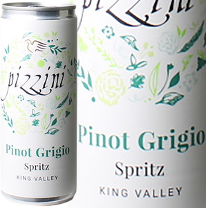 ピッツィーニ　ピノ・グリージョ　スプリッツ　250ml缶　NV　白　 Pizzini Pinot Grigio Spritz 250ml  スピード出荷