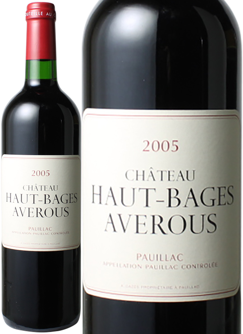 シャトー・オーバージュ・アヴルー 2005 赤 Chateau Haut Bages Averous スピード出荷 ワインショップ ドラジェ 本店