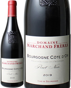 ブルゴーニュ　コート・ドール　ピノ・ノワール　2019　マルシャン・フレール　赤　 Bourgogne Cote-d'Or Pinot Noir / Domaine Marchand Freres  スピード出荷