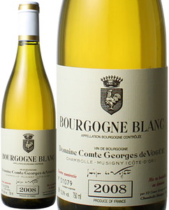 ブルゴーニュ　ブラン　2008　コント・ジョルジュ・ド・ヴォギュエ　白　<br>Bourgogne Blanc / Domaine Comte Georges de Vogue  スピード出荷