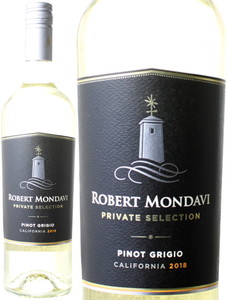 ロバート・モンダヴィ　プライヴェート・セレクション　ピノ・グリージョ　2018　白　<br>Robert Mondavi Private Selection Pinot Grigio  スピード出荷