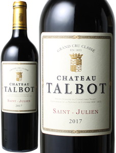 シャトー・タルボ　2017　赤　<br>Chateau Talbot  スピード出荷