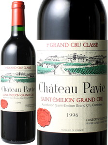 シャトー・パヴィ　1996　赤　<br>Chateau Pavie  スピード出荷