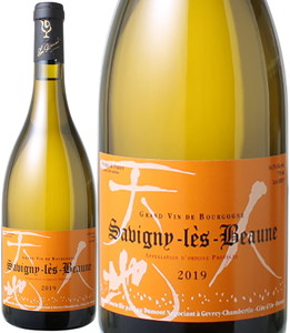 サヴィニ・レ・ボーヌ・ブラン　2019　ルー・デュモン　白　<br>Savigny les Beaune Blanc / Lou Dumont  スピード出荷