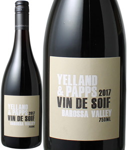 ヴァン・ド・ソアフ　2017　イェランド＆パップス　赤　<br>Vin de Soif Yelland & Papps  スピード出荷