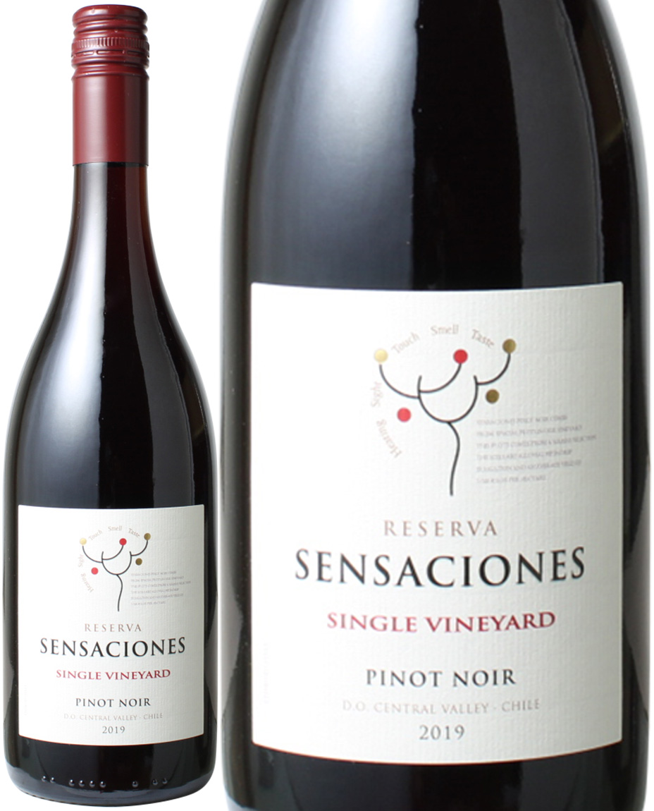 ZTVIlX@[o@VOEB[h@smEm[@2019@Vg[EXE{hX@ԁ@Be[WقȂꍇ܂B<br>Sensaciones Reserve Single Vineyard Pinot Noir / Chateau Los Boldos  Xs[ho