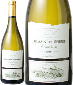 ドメーヌ・デュ・セレ　シャルドネ　2020　白　<br>Domaine du Serret Chardonnay  スピード出荷