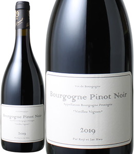 ブルゴーニュ・ルージュ　ヴィエイユ・ヴィーニュ　2019　ルー・デュモン　赤　 Bourgogne Rouge Vieilles Vignes / Lou Dumont  スピード出荷