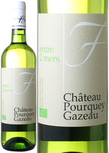 シャトー・プルケイ・ガゾー　ブラン　2020　白　<br>Chateau Pourquey Gazeau Blanc  スピード出荷