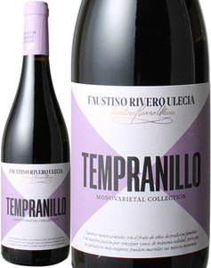 ファウスティノ・リヴェロ・ウレシア　テンプラニーリョ　2020　マルケス・デル・アトリオ　赤　※ヴィンテージが異なる場合があります。 Faustino Rivero Ulecia Tempranillo / Marques del Atrio   スピード出荷