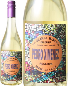 オレンジワイン　ペドロ・ヒメネス　レセルバ　2021　ヴィーニャ・ファレルニア　白　<br>Orange Wine Pedro Ximenez Reserva / Falernia  スピード出荷