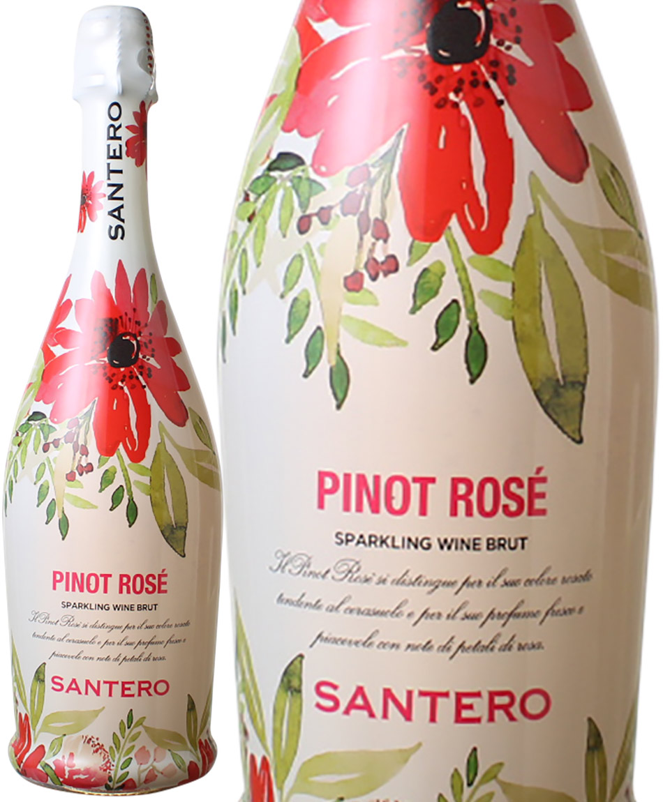 とっておきし新春福袋 ロゼ スパークリング ワイン サンテロ ピノ Nv 750ml ロゼ泡 Santero Pinot Rose Materialworldblog Com