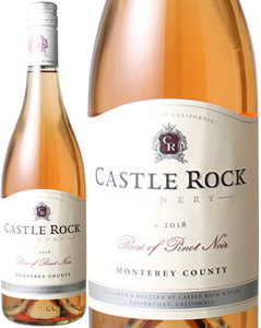 モントレー・カウンティ　ロゼ・オブ・ピノ・ノワール　2018　キャッスル・ロック　ロゼ　 Monterey County Rose of Pinot Noir / Castle Rock  スピード出荷