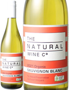オーガニック　ソーヴィニヨン・ブラン　2021　ザ・ナチュラルワイン・カンパニー　白　<br>Organic Sauvignon Blanc / The Natural Wine Co  スピード出荷
