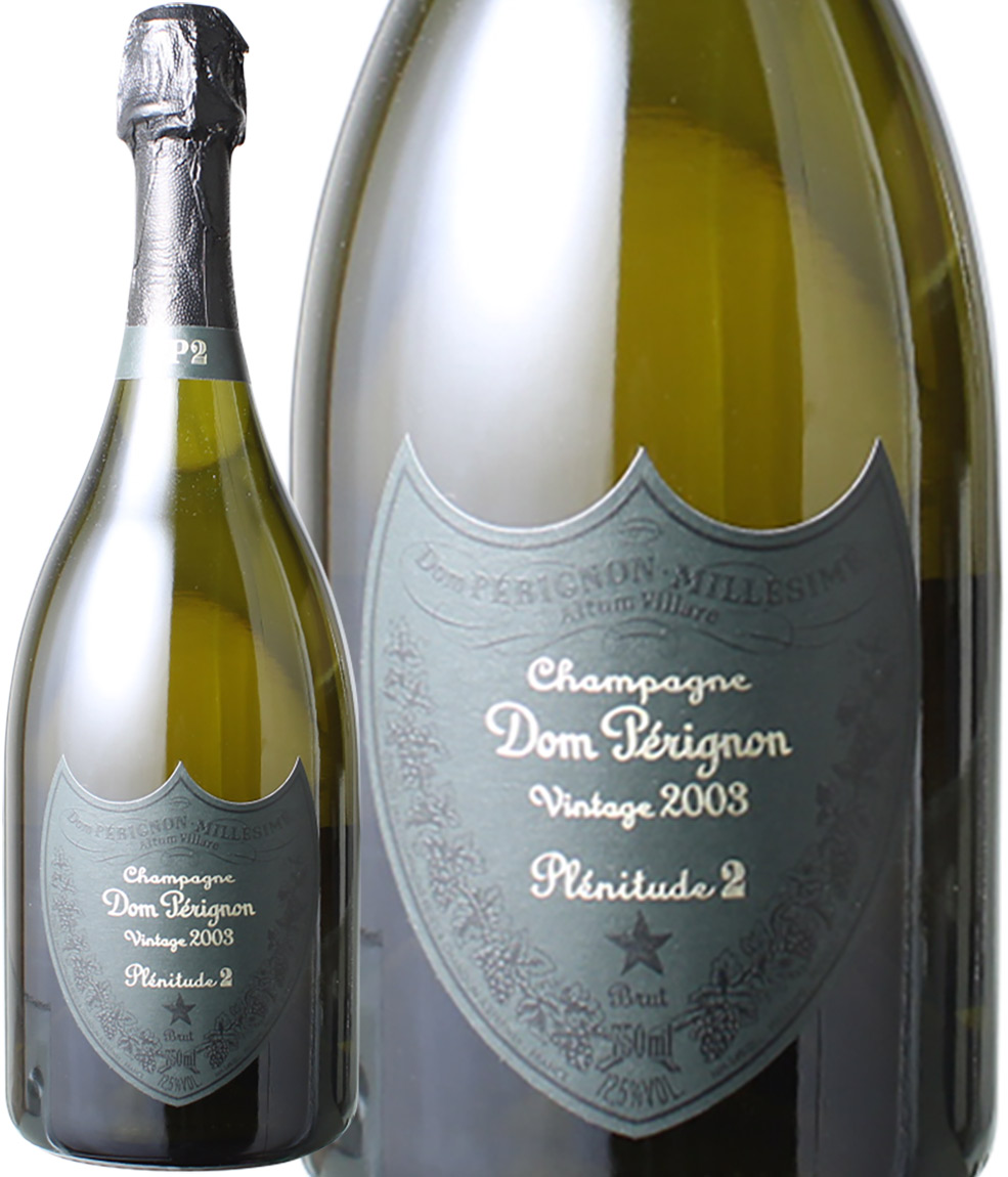 ドン・ペリニヨン Ｐ2 2003 白Dom Perignon P2 スピード出荷 | ワイン
