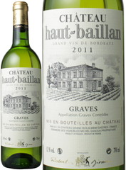 シャトー・オー・バイアン・ブラン　2011　白　 Chateau Haut Baillan Blanc   スピード出荷