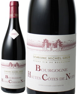 ブルゴーニュ・オート・コート・ド・ニュイ･ルージュ　2017　ミシェル・グロ　赤　<br>Bourgogne Hautes cotes de Nuits / Michel Gros  スピード出荷