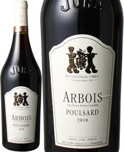アルボワ　プールサール　2018　フリュイティエール・ヴィニコル・ダルボワ　赤　<br>Arbois Poulsard / Fruitiere Vinicole D'Arbois  スピード出荷