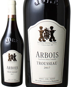 アルボワ　トゥルソー　2017　フリュイティエール・ヴィニコル・ダルボワ　赤　<br>Arbois Trousseau / Fruitiere Vinicole D'Arbois  スピード出荷