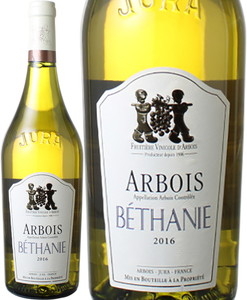 アルボワ　ブラン　ベタニー　2016　フリュイティエール・ヴィニコル・ダルボワ　白　 Arbois Blanc Bethanie / Fruitiere Vinicole D'Arbois  スピード出荷