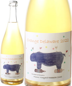 デラウエア　微発泡　王冠　（オレンジワイン）　2021　 ミソノ・ヴィンヤード　白　<br>Delaware / Misono Vinyard  スピード出荷